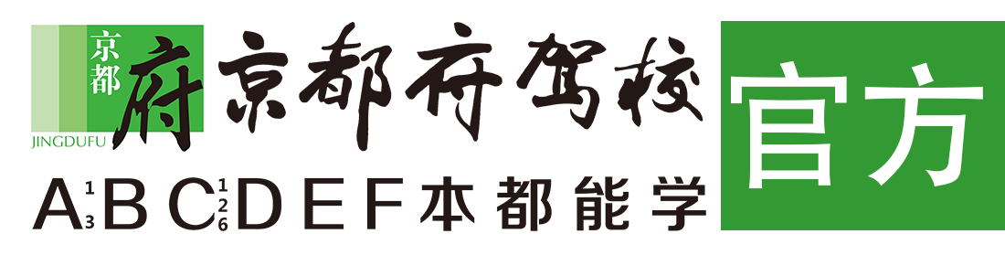 草老逼></div>
                    </a>
                </div>                                                                                                  
                <!-- logo -->
                <button type=